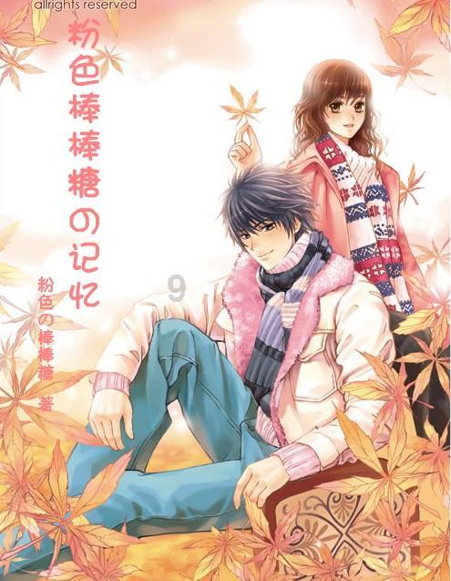 PS5《原神》启动套装正式发布,26日正式发售