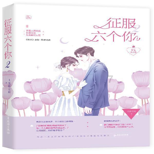 年产超千万吨!8.8亿竞得!中电建广东这个砂石项目2024年将全面建成并投产!