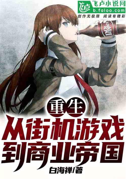 拉泽替尼说明书-适应症-中国上市价格