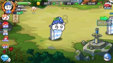 新天药业接受泰信基金调研