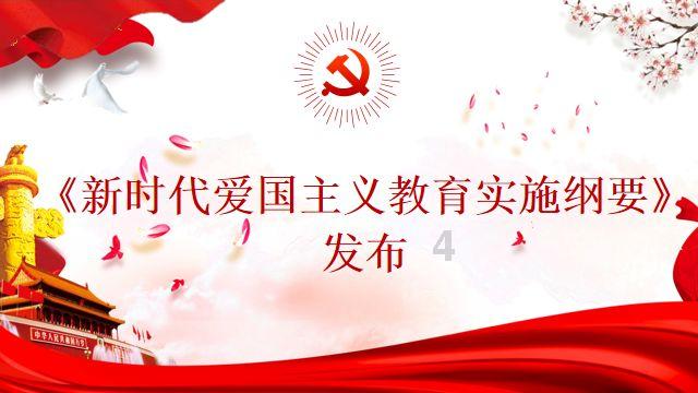 救援毕业女孩
