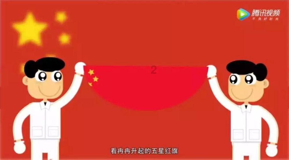 蜡笔小新兄妹春节大拜年