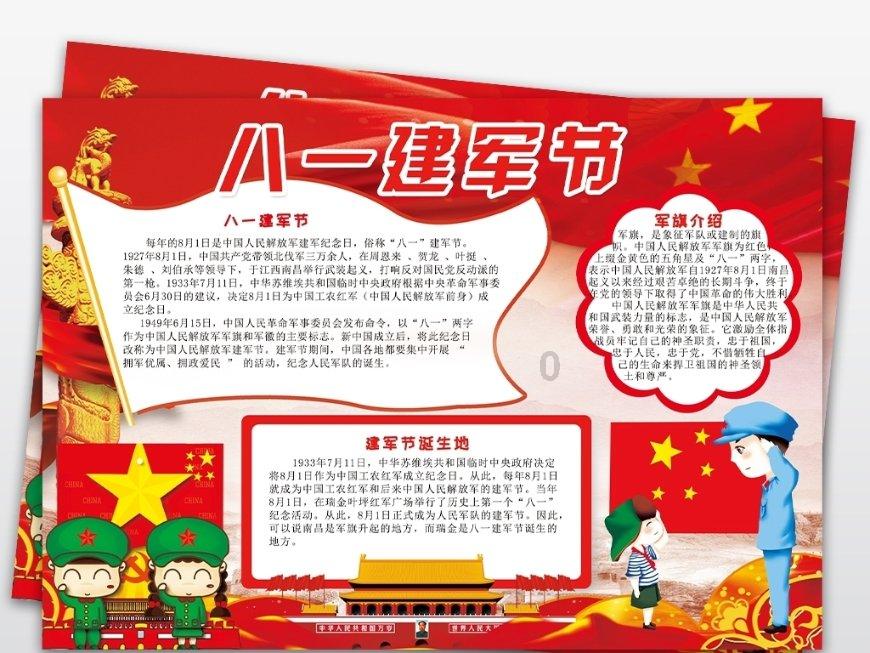 滴滴举行网约车合作伙伴大会 与174家合作伙伴共商发展