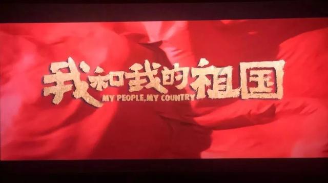 甘肃和河北相隔千里吗？游戏画面