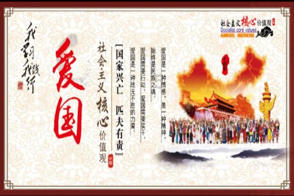 省级赛事，“足”够精彩！