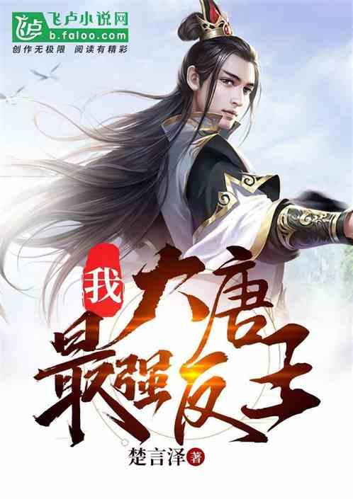 女生都喜欢什么类型的男生？游戏画面