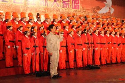 逃离狂热地带
