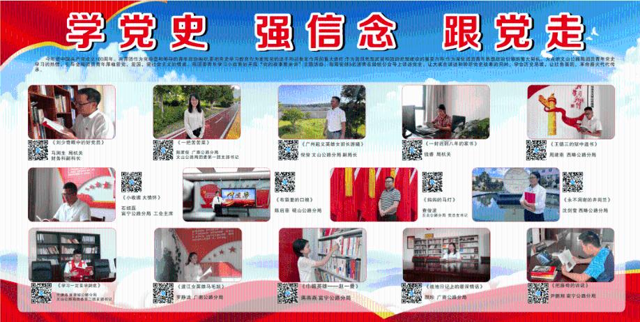 拯救精灵的土地5