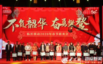 酷老师的教室