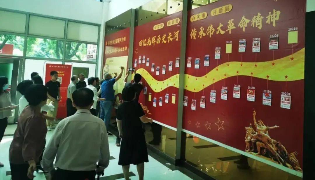 死亡净化爆发